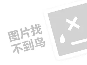 宿州服务费发票 2023京东回收手机可靠吗？京东回收注意什么？